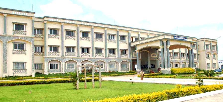 Sri Sairam College Of Engineering Formerly Shirdi Sai Engineering College